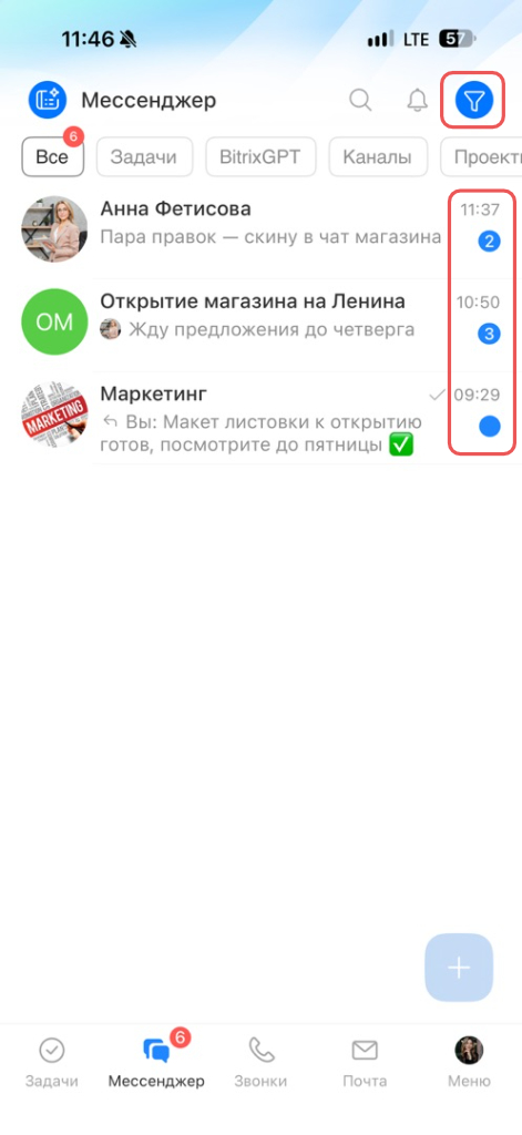 8.jpg 8.jpg