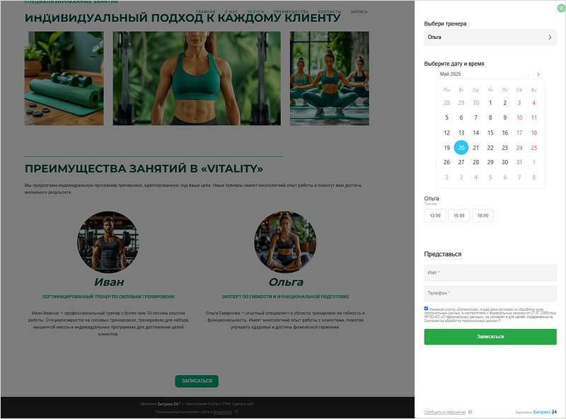 картинка