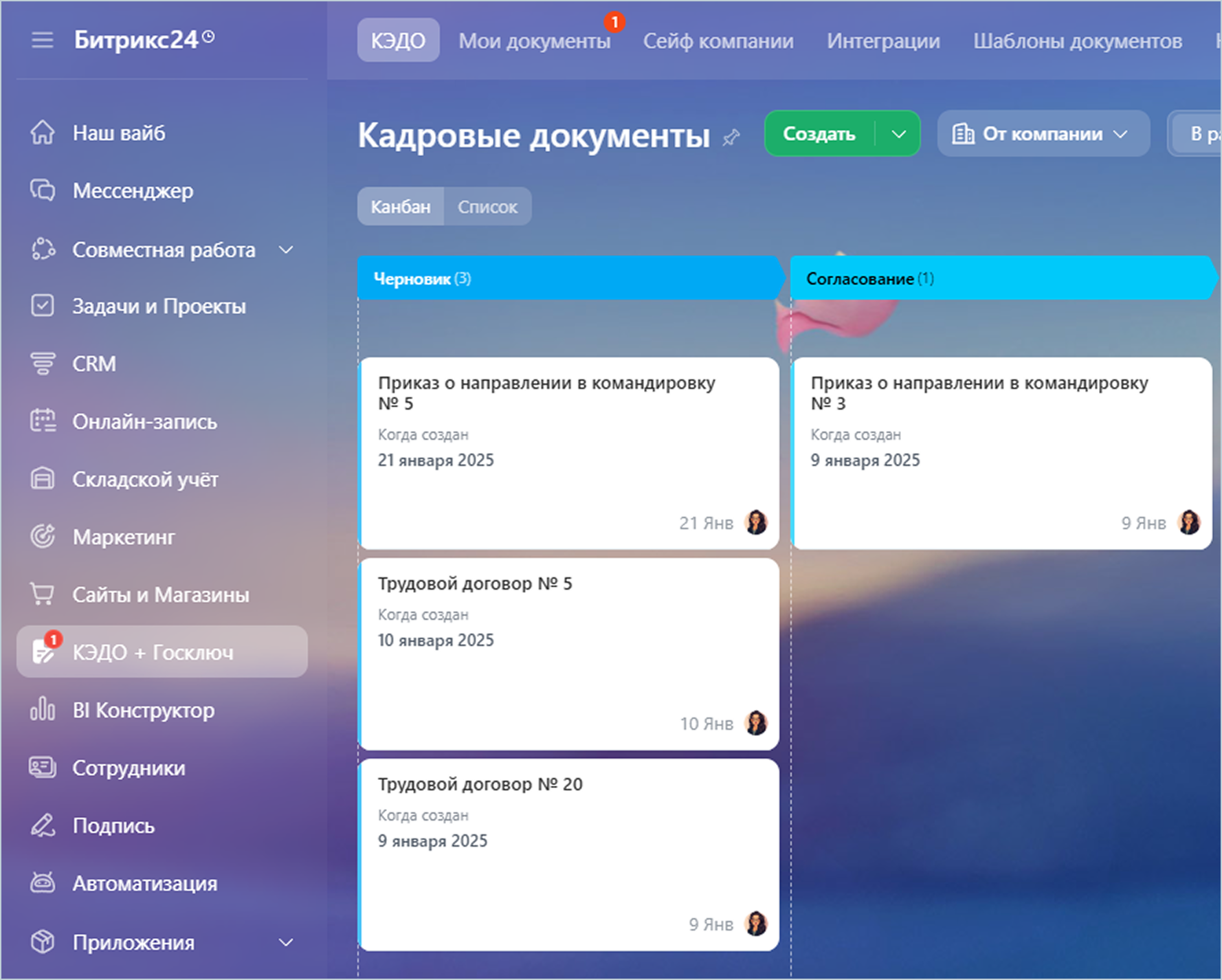 картинка