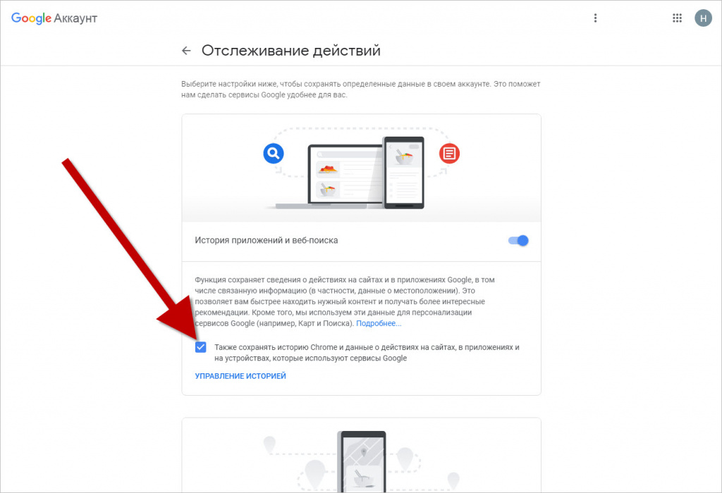 Как подключить голосовое сообщение с определителем. Подключение голосового помощника. подключить голосовой. как подключить голосовой поиск. подключить голосовой помощник.