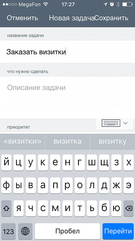 5зад.PNG