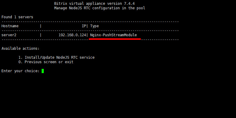 Nginx-PushStreamModule