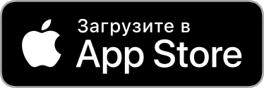 app-store-badge-ru.png