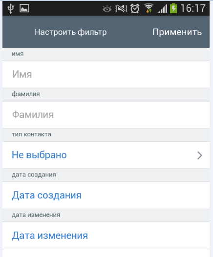 Screenshot_30.png
