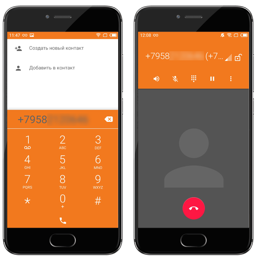 Android: Звонки в Zoiper