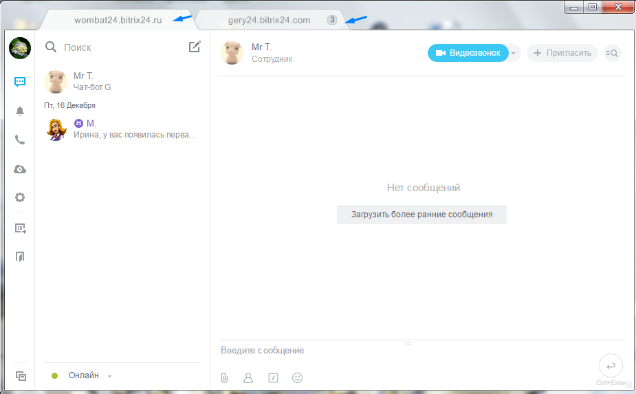 Screenshot_69.png Screenshot_69.png