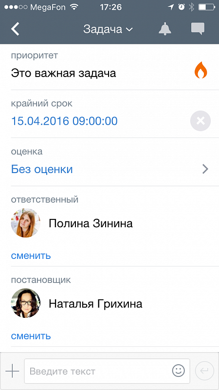 3зад.PNG