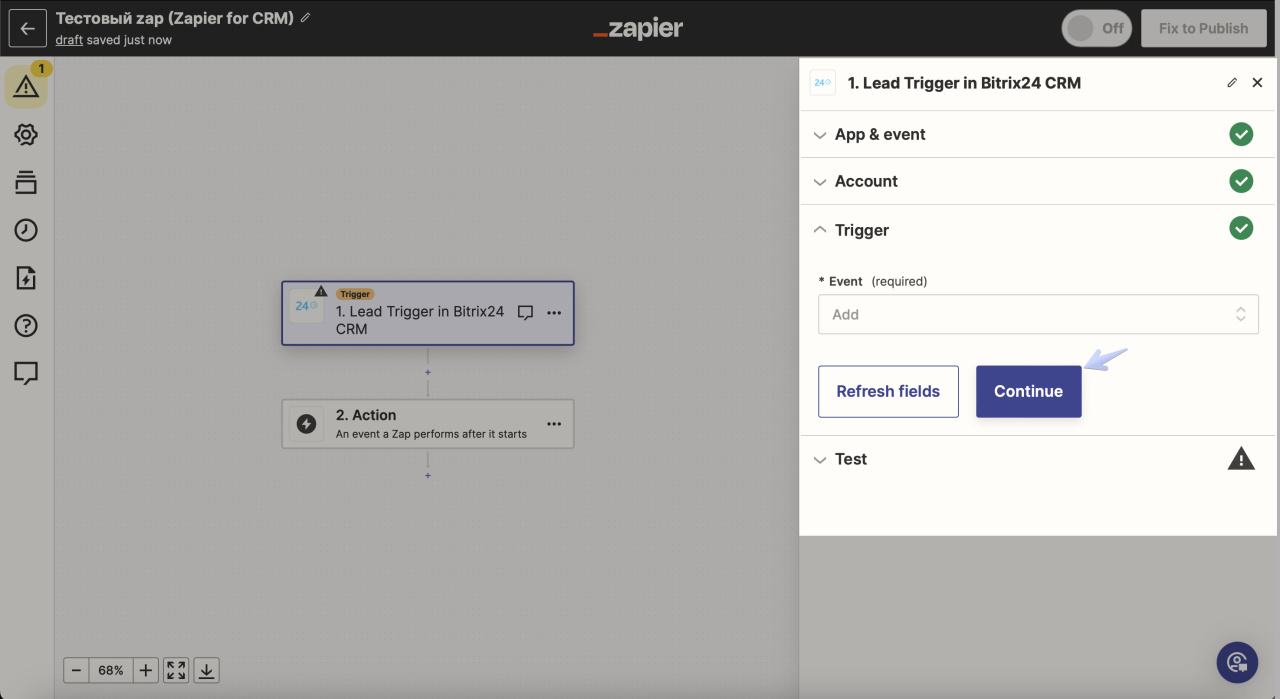 Коннектор Zapier для автоматизации CRM