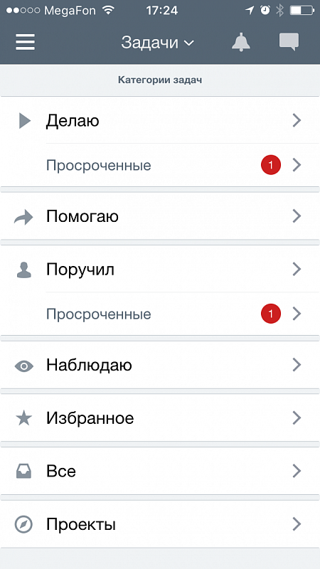 1задач.PNG