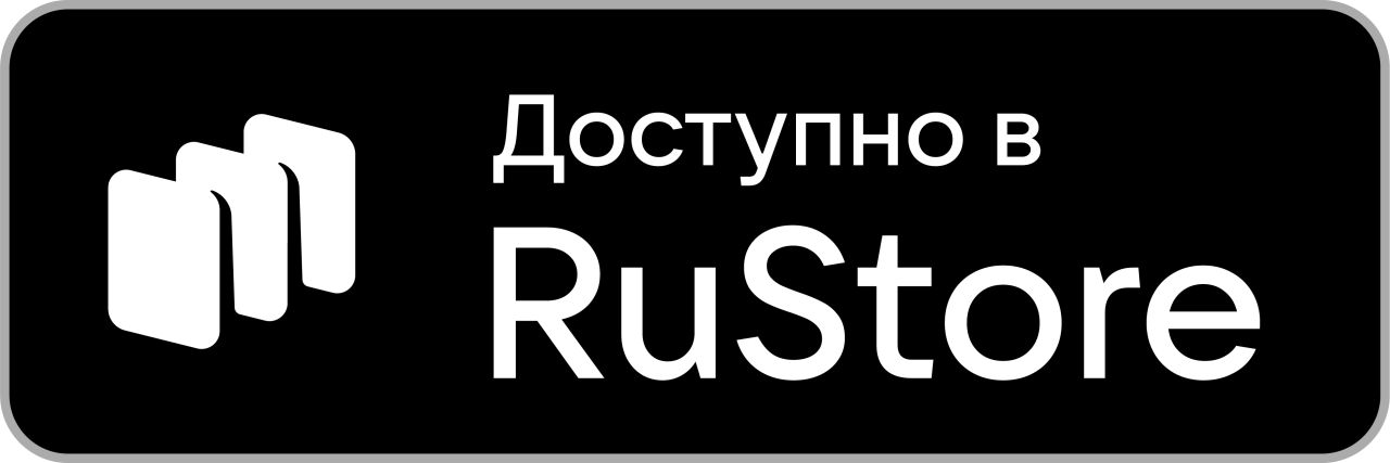 ru-store-badge-ru.png