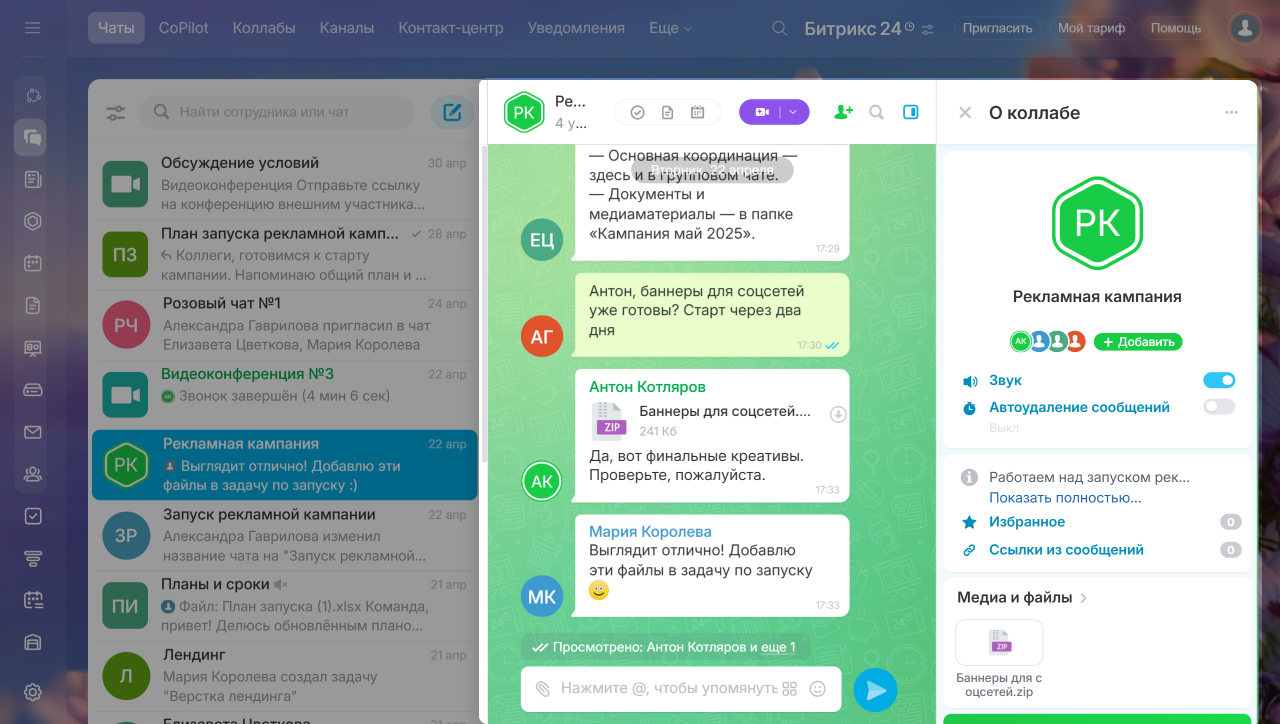 collab.jpg collab.jpg