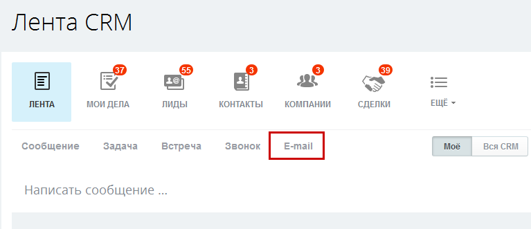 письмо2.png письмо2.png