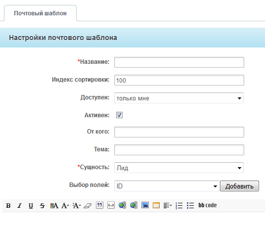 шаблон2.png шаблон2.png
