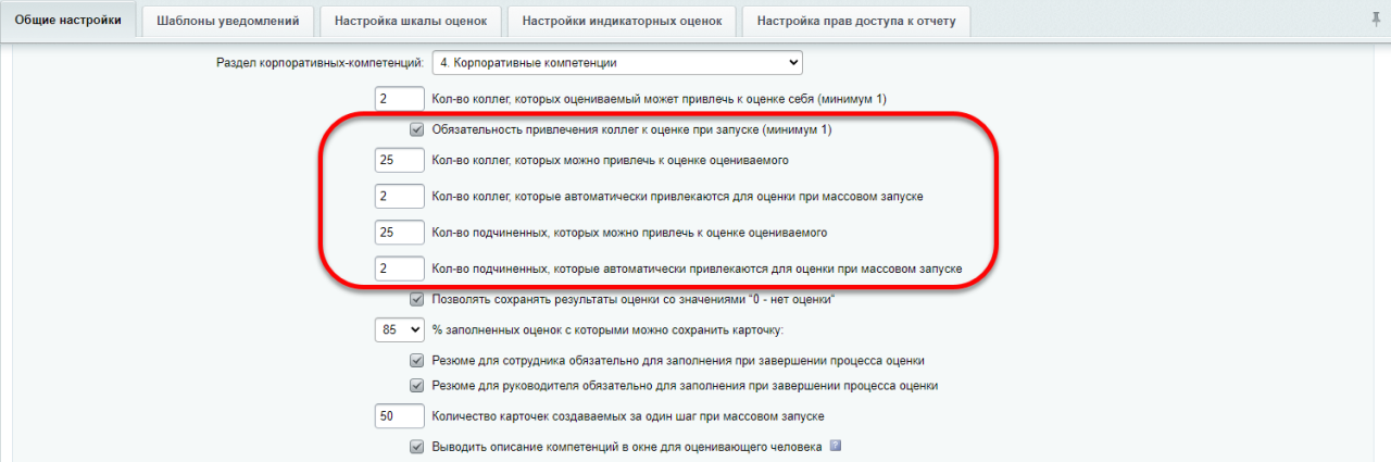 Рг объясняет как контролировать автопродление подписок без потери денег