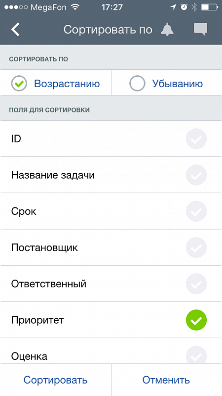 4зад.PNG
